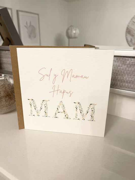 Sul y Mamau Hapus Welsh Happy Mothers Day Mam Pink Floral Letters Mothers Day Cute Funny Humorous Hammered Card & Envelope-0