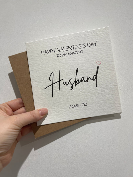 Happy Valentines Fiance, Wife Or Husband Valentines Day Funny Humorous Hammered Card & Envelope-0